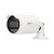 Hanwha 2MP IR Bullet Camera ANO-L6012R