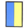 Snigel Design Patch Blå och Gul -16