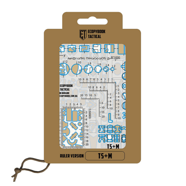 Zoom bild av M-Tac Ecopybook Tactical Set of Rulers TS+-M Nato
