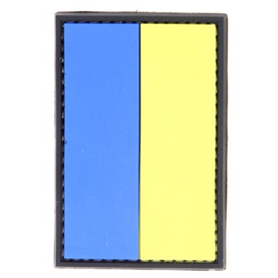 Zoom bild av Snigel Design Patch Blå och Gul -16